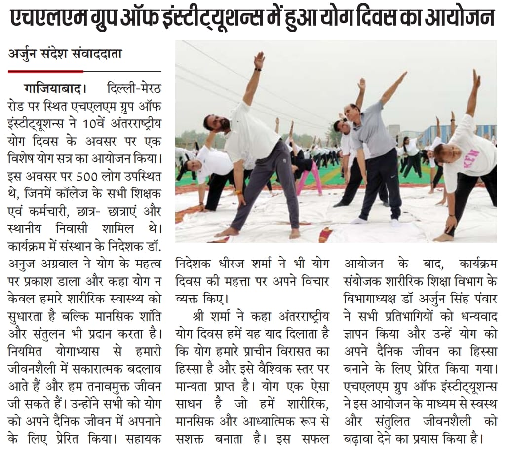 International Yoga Day