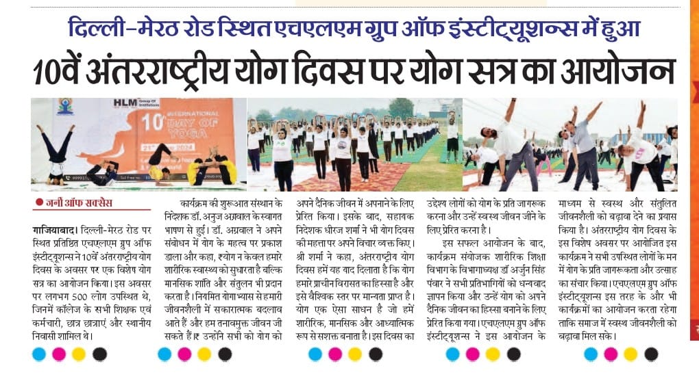 International Yoga Day