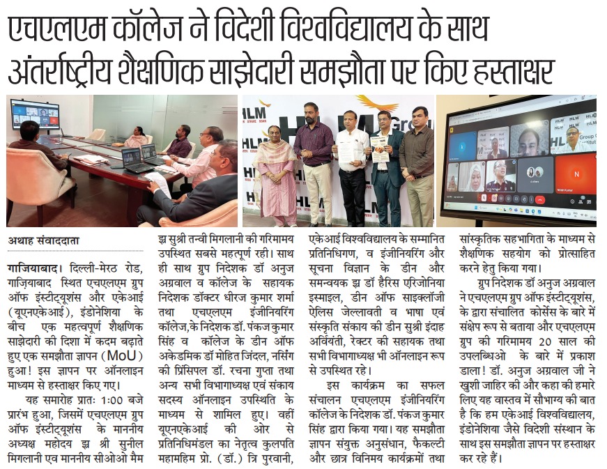 MoU with Universitas AKI Indonesia