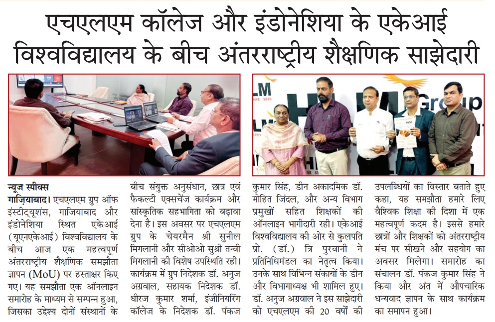 MoU with Universitas AKI Indonesia