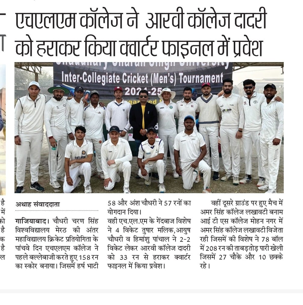 Scouts and Guides Camp