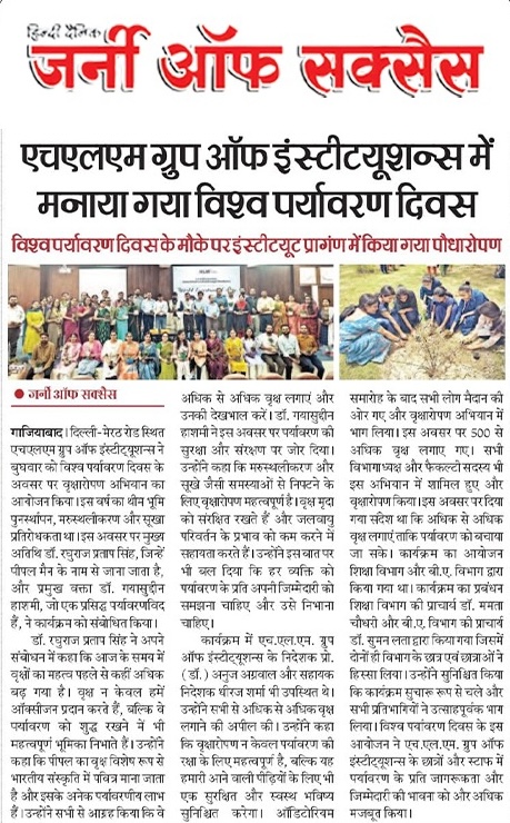 World Environment Day Tree-Planting Campaign