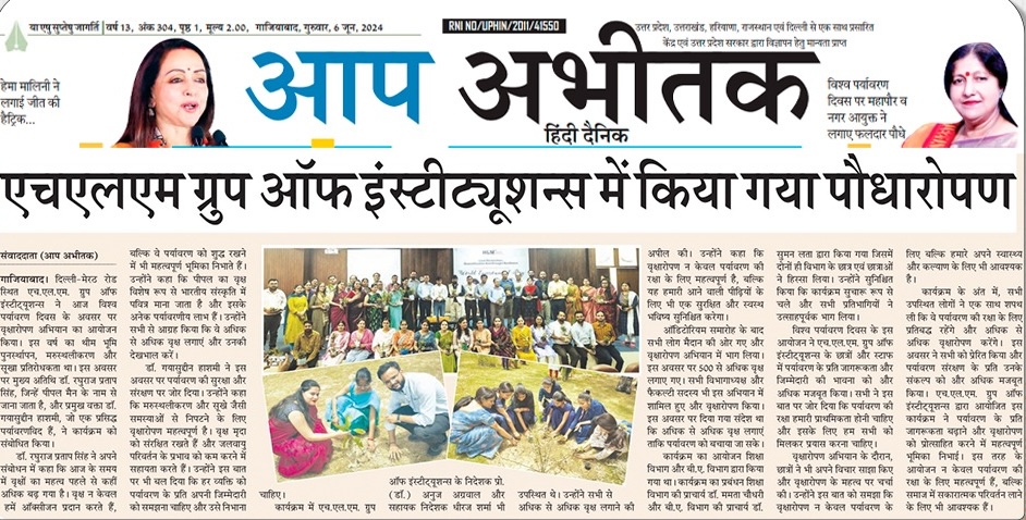 World Environment Day Tree-Planting Campaign