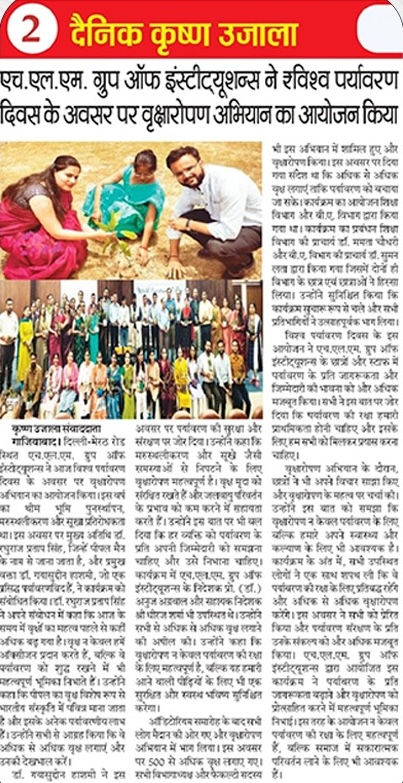 World Environment Day Tree-Planting Campaign